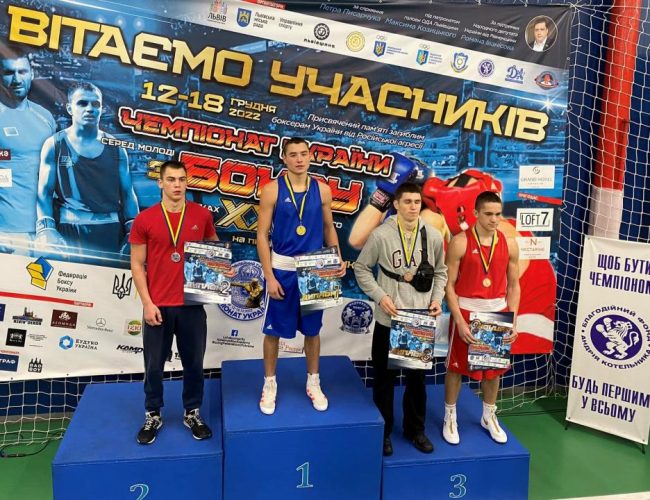Спортсмени з Вишневого здобувають перемоги на обласних змаганнях